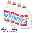 [hepsiburada] Persil Jel Sıvı Çamaşır Deterjanı Color 4 Adet 5KG Toplam 132 Yıkama 69,90TL!