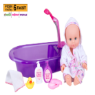 [BIM] Banyo Zamanı Bebek Seti 99.00TL - 11 Ocak 2019