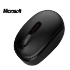 [BİM] Microsoft Kablosuz Mouse - 25TL