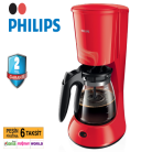 [BIM] Philips Filtre Kahve Makinesi HD7461/43 189.00TL - 07 Aralık 2018