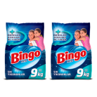[n11] Mobile Özel Bingo Matik Toz Çamaşır Deterjanı Sık Yıkananlar RenkliBeyaz 18kg 62,49TL - %24 İNDİRİMLİ!