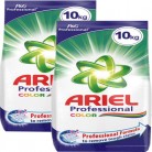 [GittiGidiyor] Ariel P&G Professional Parlak Renkler 10 kg 2'li Paket Toz Çamaşır Deterjanı 114TL - 17.04.2019