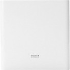 [Hepsiburada] Xiaomi 20000 mAh Taşınabilir Şarj Cihazı 160TL - 11.03.2019