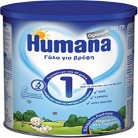 [N11] Humana 1 Bebek Sütü 350 gr 29TL - 03.04.2019